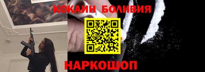 MDMA Premium VHQ Будённовск