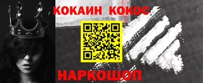 MDMA Premium VHQ Будённовск