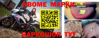 мефедрон Бузулук