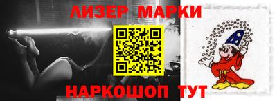 мефедрон Бузулук