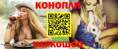 кристаллы Добрянка