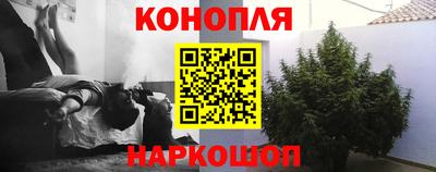 кристаллы Бугуруслан