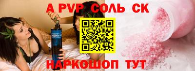 MDMA Premium VHQ Будённовск