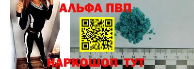 MDMA Premium VHQ Будённовск
