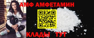 MDMA Premium VHQ Будённовск