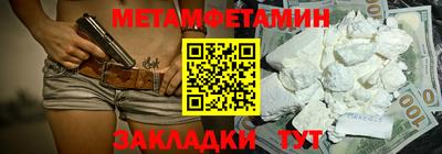 MDMA Premium VHQ Будённовск