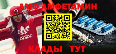 кристаллы Бугуруслан