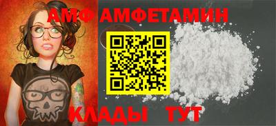 мефедрон Бузулук