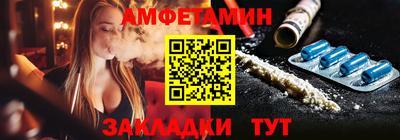 MDMA Premium VHQ Будённовск