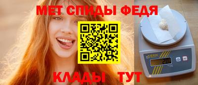 MDMA Premium VHQ Будённовск