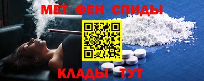 MDMA Premium VHQ Будённовск