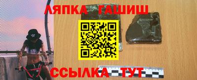кристаллы Бугуруслан