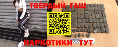 мефедрон Бузулук