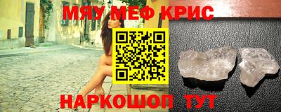 MDMA Premium VHQ Будённовск